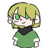 geirin
