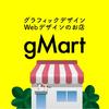 gMart