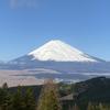 star mtfuji