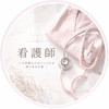 youyishang182