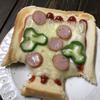 あっくんや