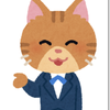 にな太郎