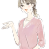 yui_web_design