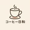 lattes