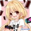 りんん