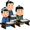 ryok465262