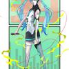 えぬむ