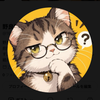 野良猫チャッピー｜文章・主張監査
