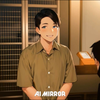 【お悩み相談をします】Mura
