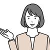 すずきのいえ