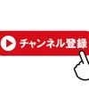ジャック123