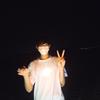 sawany