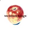 workshopRingo