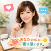 ebimi