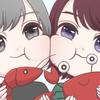 しずく。【美大生イラストレーター】
