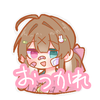 annmeei01