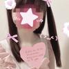 あいすおいしい