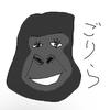そそそそん
