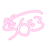 s653