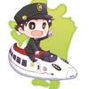 たぐん