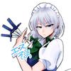 エスそま