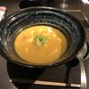 みいたろ
