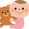 Baby CUTE