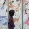 ysd_kun