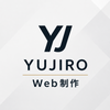 YUJIRO Web制作