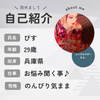 招き猫♪
