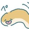 ふるうみ