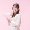 続かない恋を卒業！愛され恋愛相談