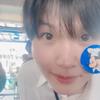 Nashi。