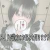メイドの私
