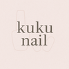 Kuku nail 〜aina〜