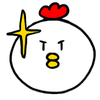 たこなつ