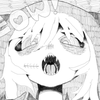 ないぞう