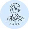 調停サポート　とよまる