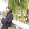 えがしら かな