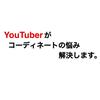 IKEDA TOMOYA