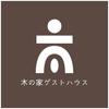 kinoieguesthouse