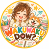 WAKUWAKU  DOW❓