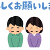 MitsuH