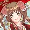 井福奈緒