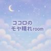 チャビ_スピリチュアルAI占い