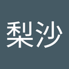 kimijima