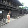 せ せ