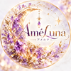 AméLuna｜タロット占い