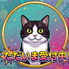 カウンセラー天野