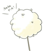 わたがしくん。